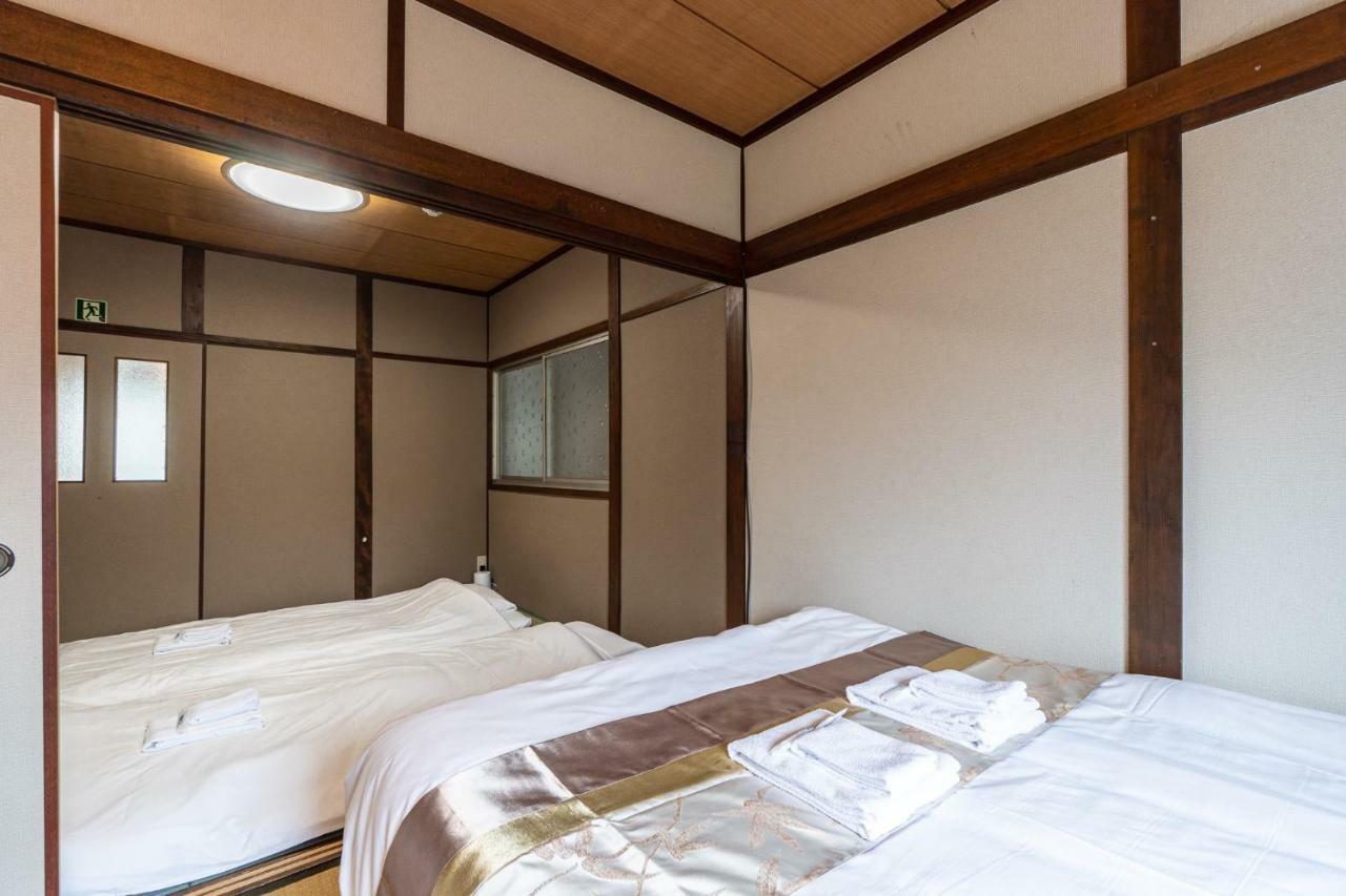 Apartment Rakuya Osaka